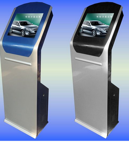 觸摸查詢一體機